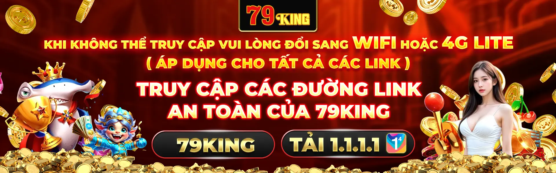 79king hiphop 2026 top1